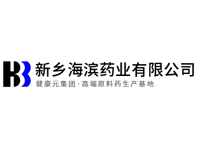 廢氣、廢水、噪聲檢測報(bào)告
